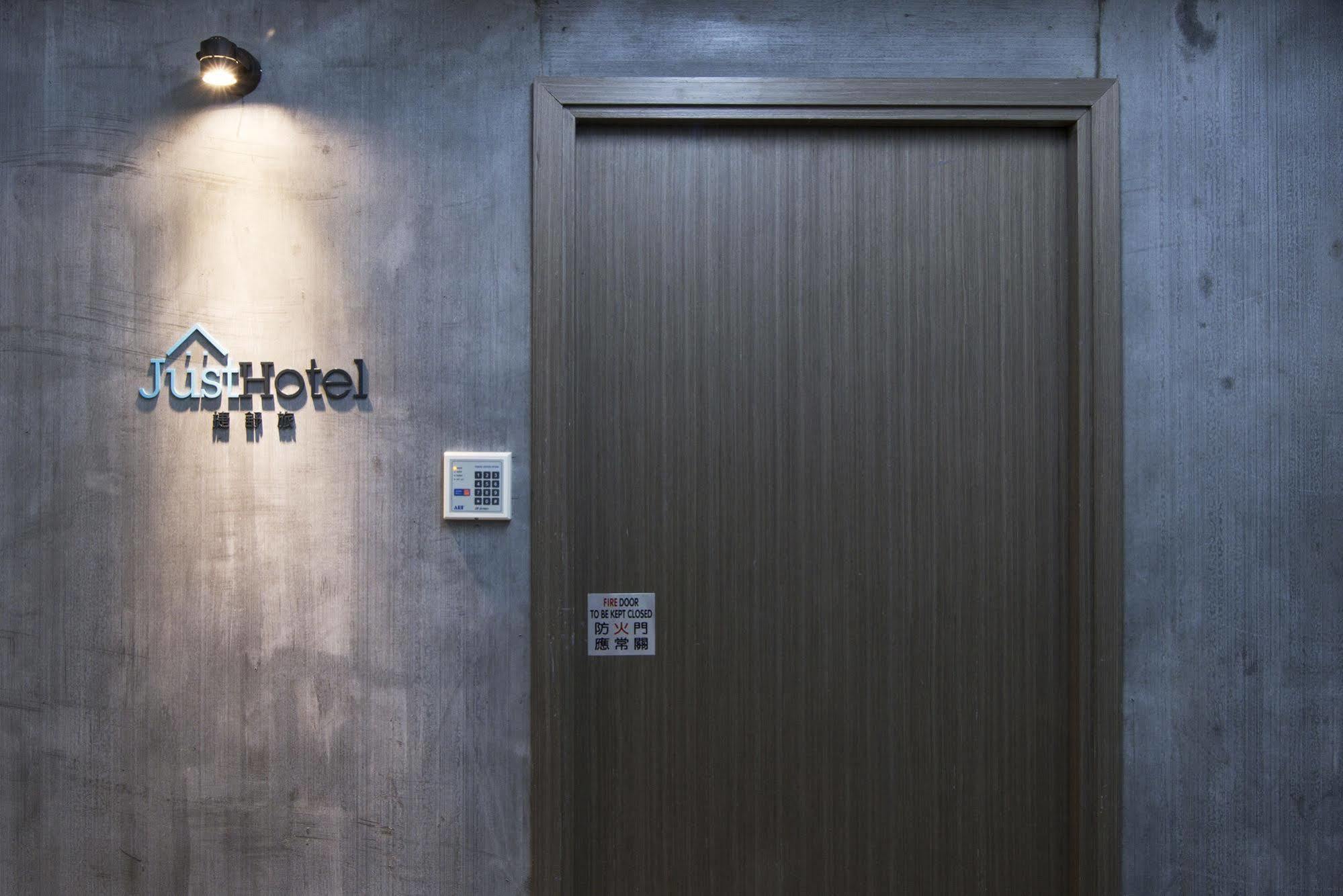 Just Hotel Kowloon  Esterno foto