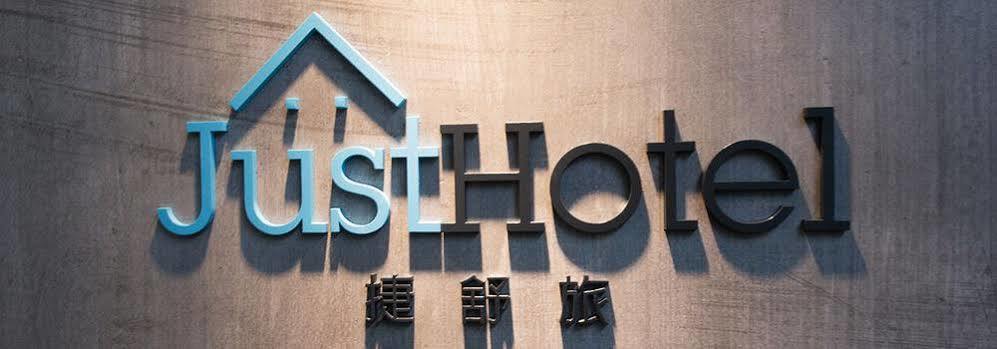 Just Hotel Kowloon  Esterno foto